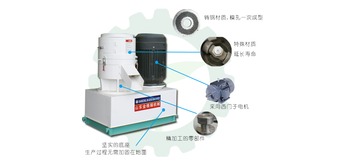 設備細節(jié)展示.jpg