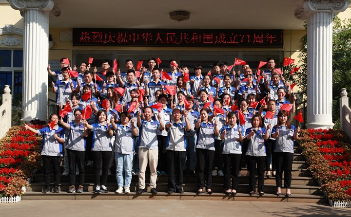 山東金格瑞歌唱祖國(guó)，共迎中秋國(guó)慶.jpg