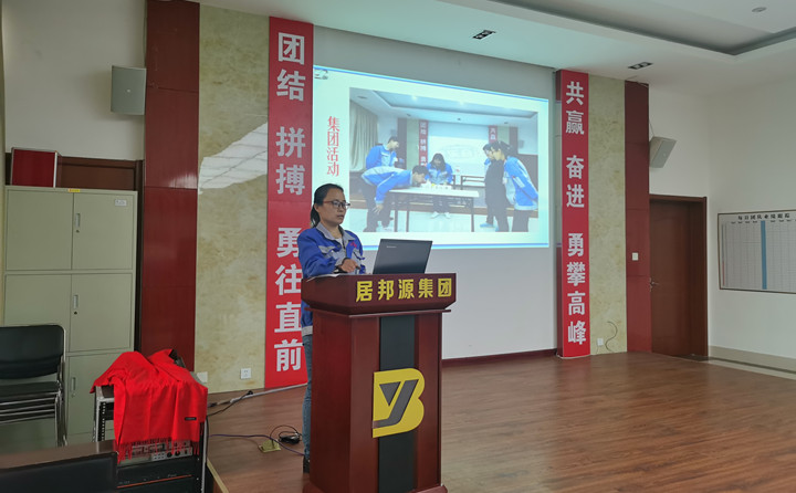 大家一起學(xué)習(xí)了公司制度、管理理念以及文化生活.jpg