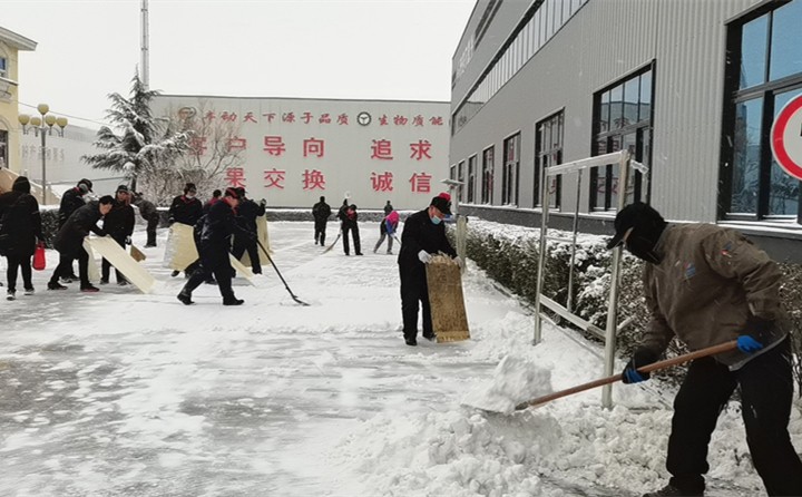 最美不止下雪天，還有這些“掃雪人”.jpg