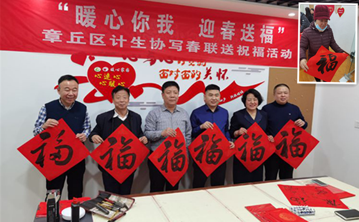山東金格瑞提前祝愿大家2021新年快樂！祝福每個家庭牛年大吉，幸福安康！.jpg