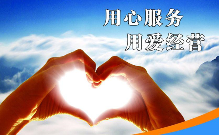 歡迎廣大新老客戶來山東濟南章丘，到我們廠家實地考察、試機.jpg