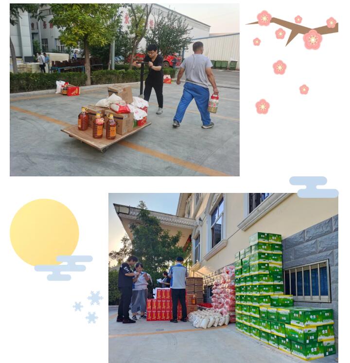 每逢節(jié)日都會為員工們發(fā)放貼心、實用的福利物品.jpg