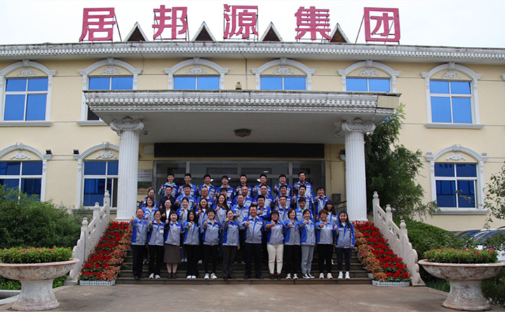 2021年最后一個季度，相信全體銷售人員能夠積極應(yīng)對挑戰(zhàn)、把握機(jī)遇，為超額實(shí)現(xiàn)開疆拓土的既定目標(biāo)、為更好地實(shí)現(xiàn)自身價值，為公司成為更美好的家園，也為自己成為更棒的人而奮斗。.JPG