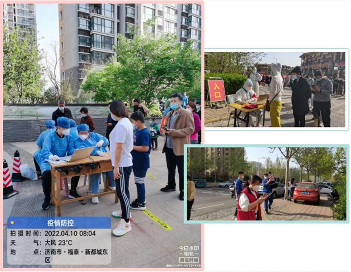 他們有的新婚燕爾，有的家有孕妻，有的孩子還不滿周歲......但是，疫情就是命令，疫情就是號角.jpg