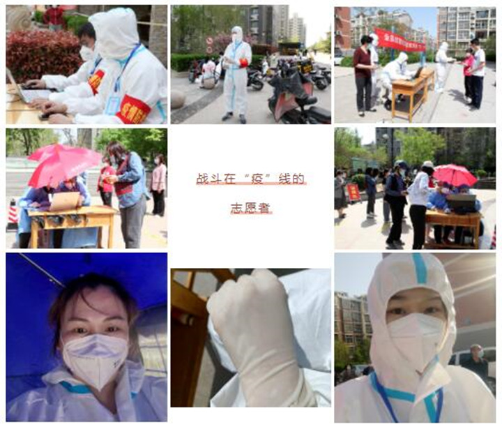 為了社會責任，為了山東金格瑞倡導的大愛，他們一個個奔赴前線，一個個堅決的身影都那么義無反顧.jpg