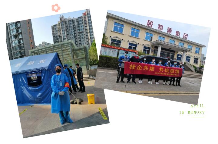 每一次檢測(cè)對(duì)于每個(gè)人可能是一次，但對(duì)于他們確是N次.jpg