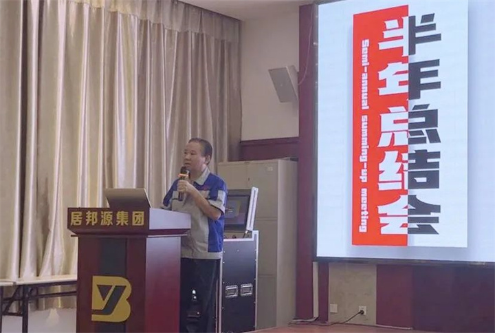 景董強(qiáng)調(diào)，以加強(qiáng)品牌建設(shè)為著力點(diǎn)，狠抓質(zhì)量提升、創(chuàng)新營銷方式，進(jìn)一步提高分析市場、爭取市場、駕馭市場的能力。.jpg