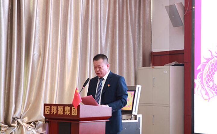 會(huì)議伊始，孫總對(duì)2023年度取得的各項(xiàng)成績進(jìn)行了總結(jié)匯報(bào)。并提前向大家送上了新春祝福，祝大家新春快樂，幸福安康。.jpg